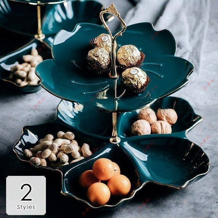 食器 キッチン雑貨 カトラリー お皿 プレート ギフト プレゼント 二段 使いやすい オシャレ お菓子 ゴ..