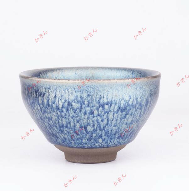 新品!京焼 茶碗 焼締め 自然釉 陶磁 茶盞 茶道具 窯変星目盞 抹茶碗 茶器 陶芸