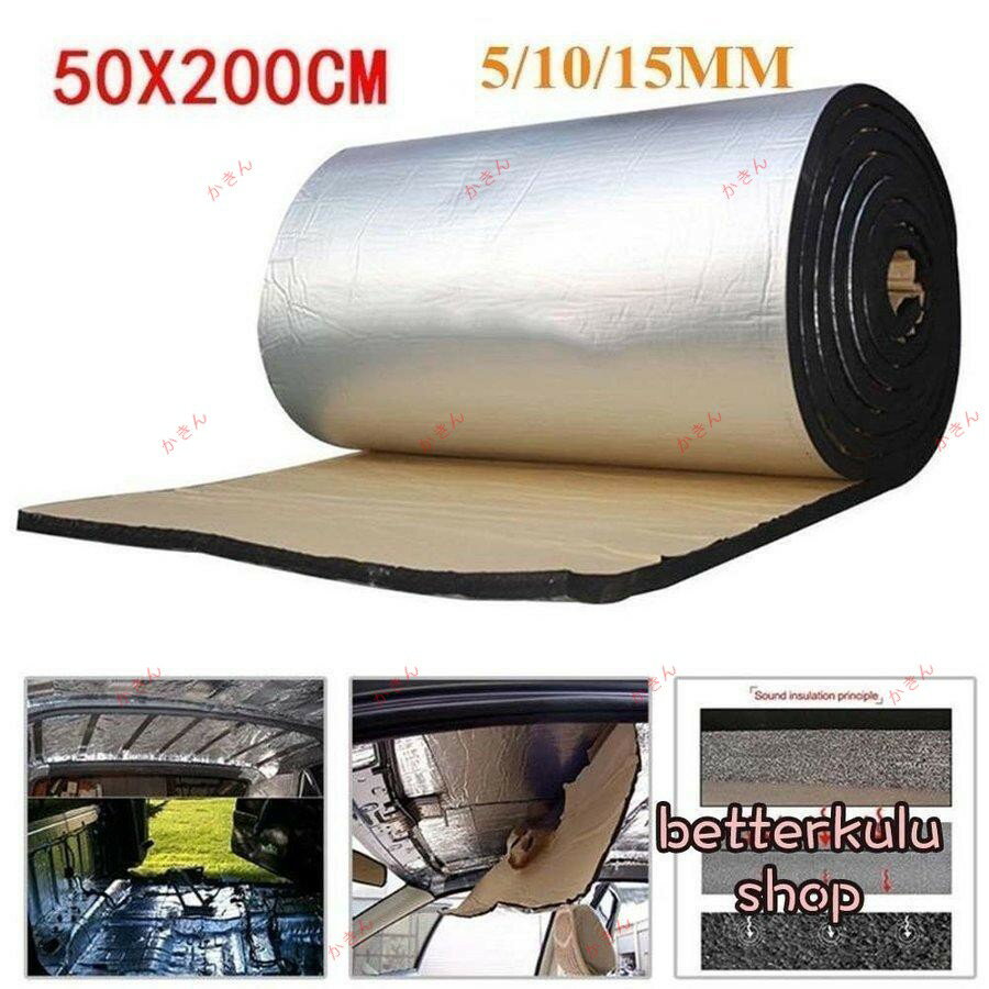 デッドニングシート 自動車用 断熱材 断熱マット 500×2000mm 防音 吸音 制振 DIY オーディオ環境向上 ..