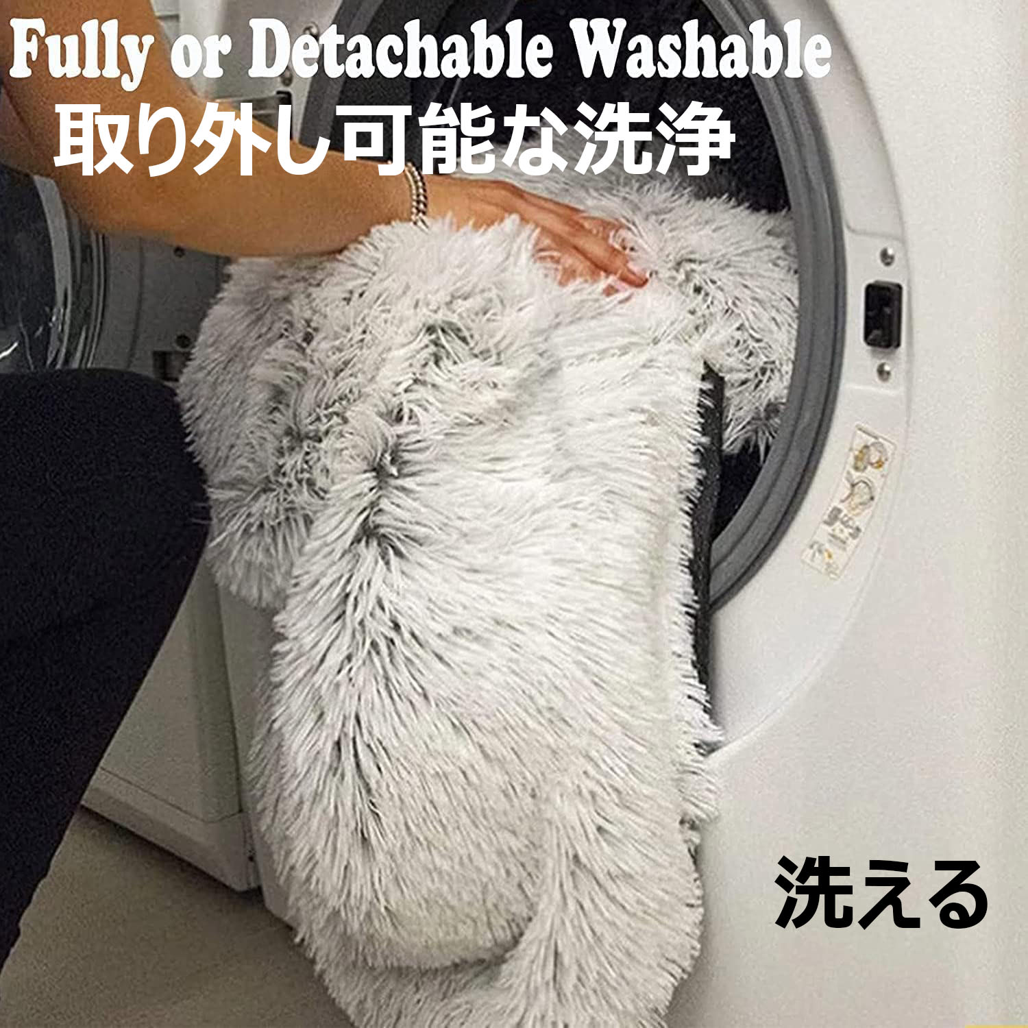 ペットソファカバー 犬用ベッドマット 暖かい冬用 クッション付き 滑り止め付き 柔らかい ペット用品 大型・中型犬用 寒さ対策
