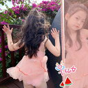 子供水着 女児 体型カバー 可愛い ワンピース水着 水泳 みずぎ 露出控えめ ビーチ 海 温泉 プール