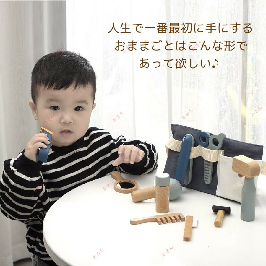 おままごと 誕生日 室内 遊び おもちゃ 3歳 誕生日プレゼント 男の子