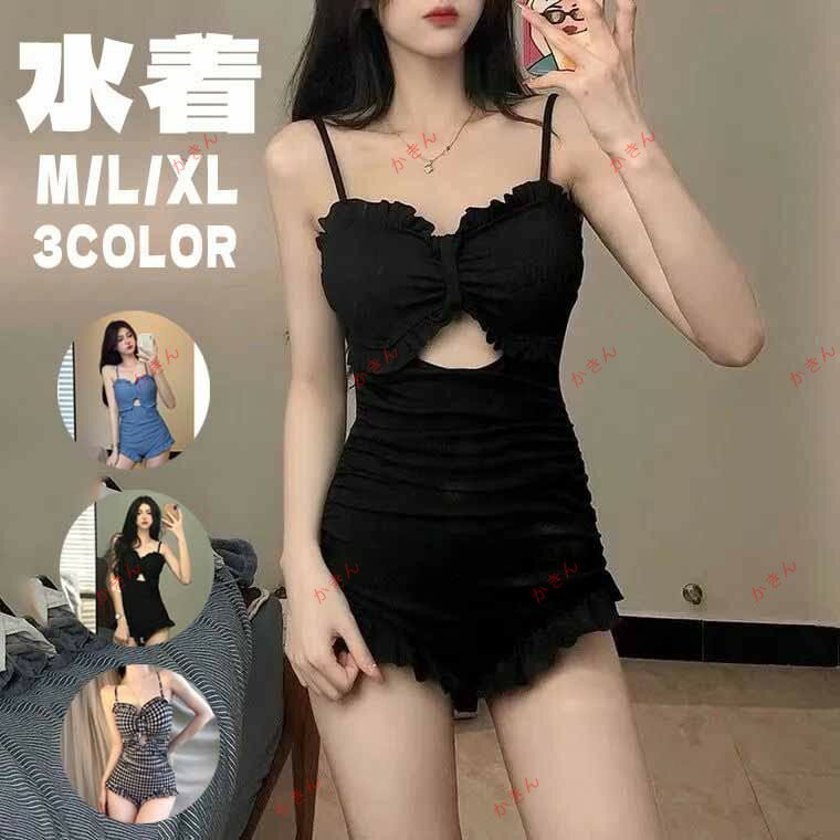 水着 レディース ワンピース スカート ホルターネック ママ水着 レディース 水着 可愛い20代 30代 40代 ミセス 水着の上に着る服 温泉海の日