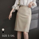 スカート 春夏 フレアスカート 40代 レディース aラインスカー 楽ちん 膝丈 花柄 ハイウエスト 黒スカート ボトムス 美脚 大人 可愛い 韓国風 20代 ...