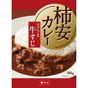 柿安　牛すじカレー 190g×30個 091351