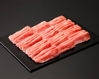 【柿安 肉の日】《沖縄県産》プレミアムあぐー豚 (ロース) しゃぶしゃぶ 500g(CT)9...