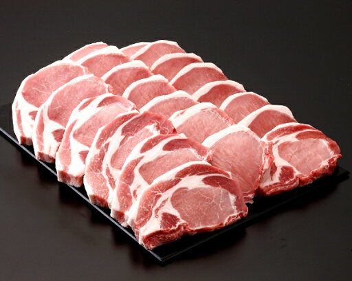 【特別販売】《鹿児島県産豚》鹿児島XX (ロース) テキ・カツ用 1,000g(100g×10枚)(CT) 012658 【特別販売】《鹿児島県産豚》鹿児島XX (ロース) テキ・カツ用 1,000g(100g×10枚)(CT) 012658