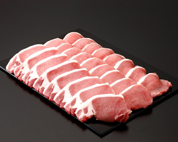 《沖縄県産》あぐー豚 ロース 生姜焼き用 500g CT 012565