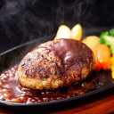 【送料無料】豚切り落とし・鶏モモ・ハンバーグ セット 南九州市 冷凍 小分け 贈答 豚 豚肉 お惣菜 食品 国産 真空パック 小分け かきうち かきうち精肉 お肉屋 プレゼント 内祝い お祝い お返し 取り寄せ グルメ 産地直送 お取り寄せグルメ 黒豚 ミートショップかきうち
