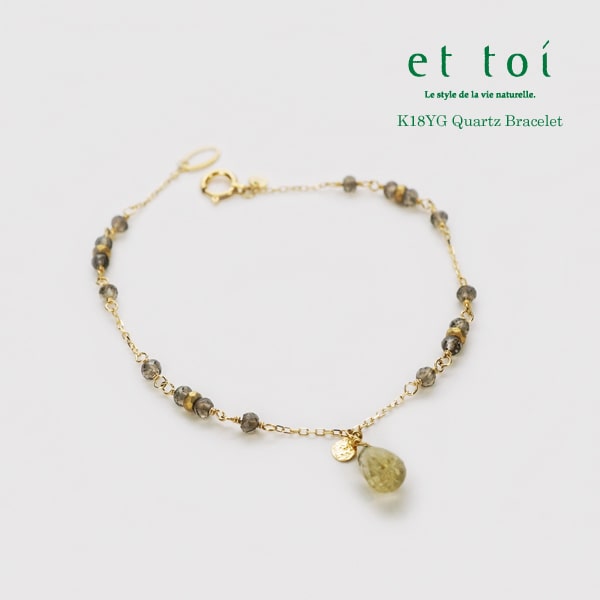 ★(B061306) K18 水晶 ブレスレット 18金 天然石 アクセサリー 楽天市場】k18 ブレスレット(種類(宝石)水晶)の通販