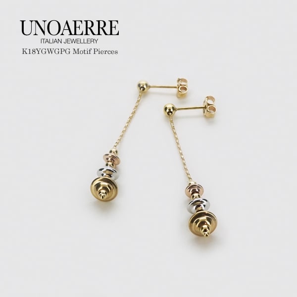 Rakuten - ウノアエレ K18 イエロー・ホワイト・ピンクゴールド スタッドピアス イタリア製 【UNPI004956】ピアス キャッチ スタッド ゴールド k18 18k 18金 レディース ジュエリー ギフト プレゼント ラッピング 送料無料