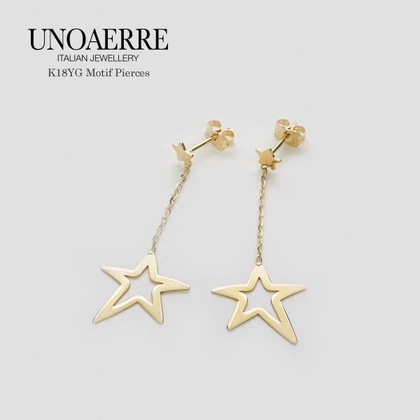 乐天商城 - ウノアエレ K18 イエローゴールド 星 スタッドピアス イタリア製 【UNPI010577】ピアス キャッチ スタッド 星 スター ゴールド k18 18k 18金 レディース ジュエリー ギフト プレゼント ラッピング 送料無料