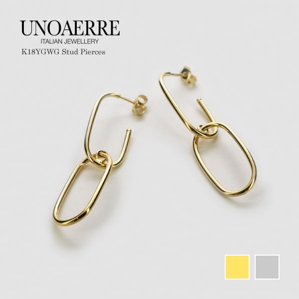 Rakuten - ウノアエレ K18 ゴールド スタッドピアス イタリア製 【UNPI023912】ピアス キャッチ スタッド ゴールド k18 18k 18金 レディース ジュエリー ギフト プレゼント ラッピング 送料無料
