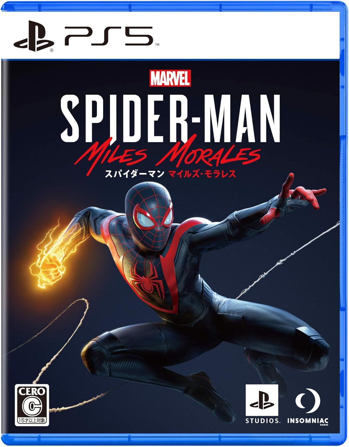 【新品】 Marvel's Spider-Man Miles Morales スパイダーマン マイルズモラレス PS5