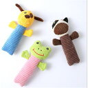 ペット ペット用品 犬 猫 犬用 ドッグトイ おもちゃ 噛むおもちゃ ぬいぐるみ 可愛い 音が鳴る 動物 アニマル かえる カエル 牛 ウシ フワフワ プレゼン...
