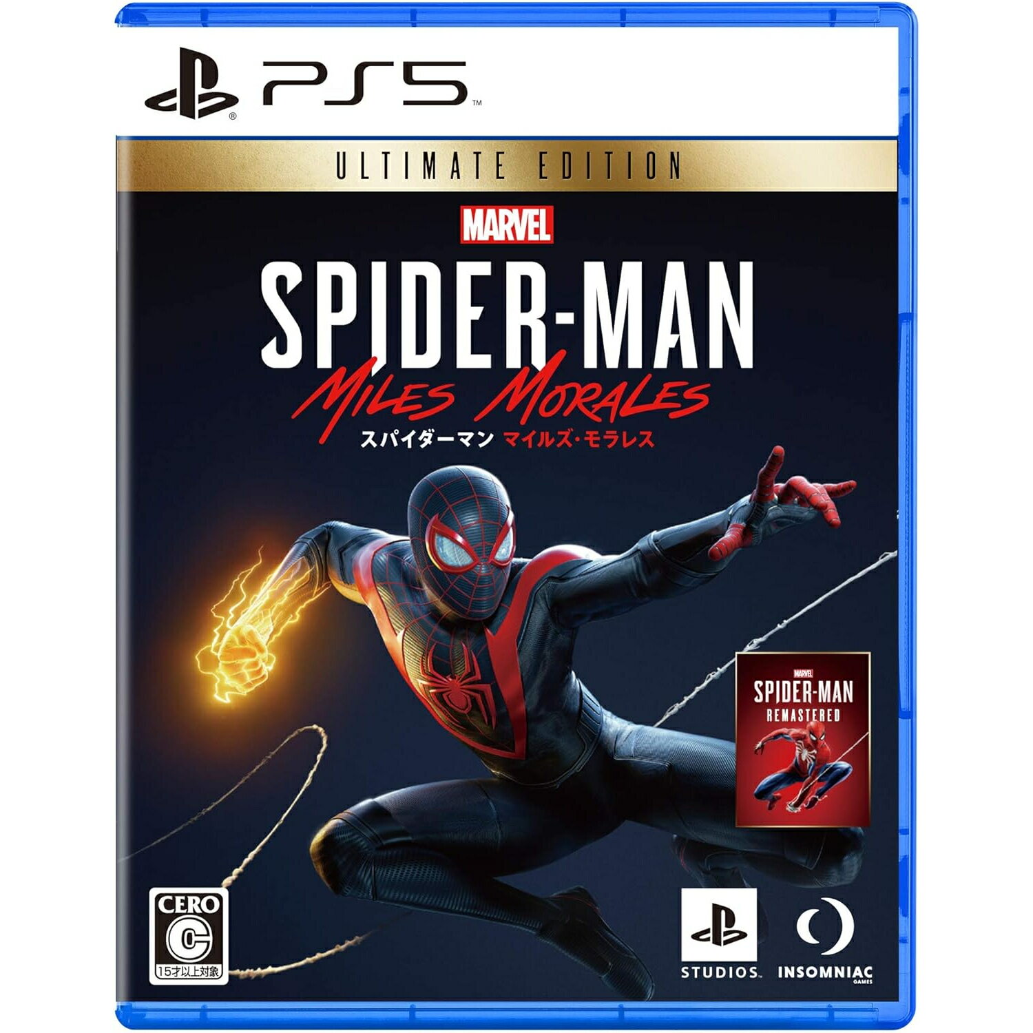 【新品】 Marvel 039 s Spider-Man Miles Morales Ultimate Edition スパイダーマン マイルズモラレス アルティメットエディション PS5