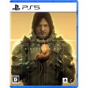  DEATH STRANDING DIRECTOR'S CUT デスストランディング ディレクターズカット　 PS5