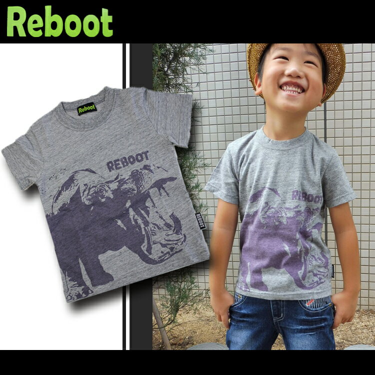 Reboot【リブート】アニマル半袖Tシャツ【キッズ　ジュニア　トップス　半袖Tシャツ　動物　シマウマ　カバ　ゾウ　シロクマ】【メール便】