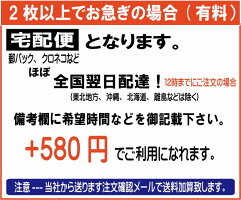 【2017年分入荷!】綿100%無地ベーシック裏毛トレーナ送料無料Kakkidsオリジナル商品100110120130140黒グレー杢紺カーキチャエンジオレンジホワイトアカピンク体育用発表会体操服卒園式ハロウイン