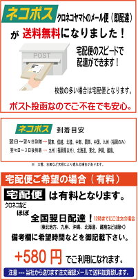 【2017年分入荷!】綿100%無地ベーシック裏毛トレーナ送料無料Kakkidsオリジナル商品100110120130140黒グレー杢紺カーキチャエンジオレンジホワイトアカピンク体育用発表会体操服卒園式