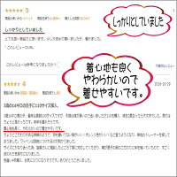 無地ベーシック裏毛トレーナーイニシャルが選べる送料無料Kakkidsオリジナル商品100110120130白黒グレー杢