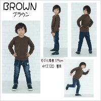無地ベーシック裏毛トレーナーイニシャルが選べる送料無料Kakkidsオリジナル商品100110120130白黒グレー杢