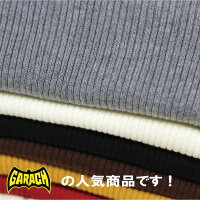 綿100%ハイネックTシャツタートルネックGARACHI(ギャラッチ正規品)2016秋新作【メール便可能】ちくちくしない男児女児カジュアルエレガンスクロワインアイボリーグレー杢100110120130