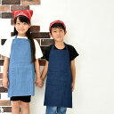 子供も自分で着れる らくらく仕様 丈夫なデニム