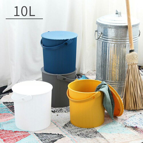 バケツ オムニウッティ L Omnioutil 日本製 10l ゴミ箱 フタ付き 収納ボックス ランドリーバスケット 分別 オムツ入れ おもちゃ箱 キッチンゴミ箱 座れる カラフル 子供部屋 子ども部屋 洗車 フタ付きバケツ 蓋付きゴミ箱 かわいい おしゃれ 敬老の日 日本代購流行 バケツ オムニウッティ L Omnioutil 日本製 10l ゴミ箱 フタ付き 収納ボックス ランドリーバスケット 分別 オムツ入れ おもちゃ箱 キッチンゴミ箱 座れる カラフル 子供部屋 子ども部屋 洗車 フタ付きバケツ 蓋付きゴミ箱 かわいい おしゃれ 敬老の日 日本代購流行