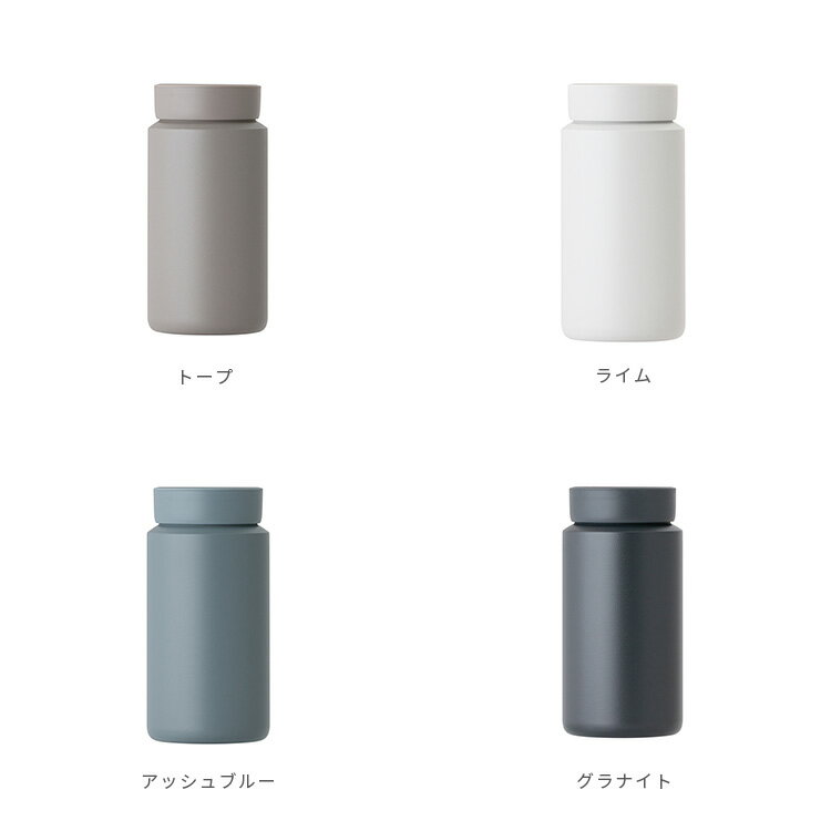 ドリンクボトル モク 350ml【RIVERS マイボトル マイ水筒 水筒 魔法瓶 直飲み 天然木 ステンレス ステンレスタンブラー 保冷 保温 アウトドア 真空 男性 女性 おしゃれ 可愛い かわいい ギフト 誕生日 クリスマス プレゼント 春 運動会】