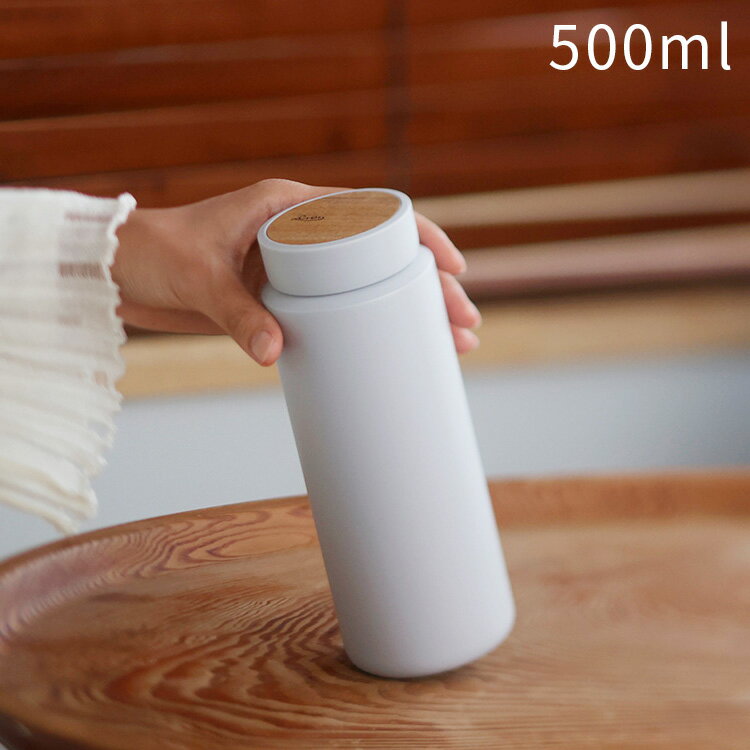 kakko (カッコ)のドリンクボトル モク 500ml RIVERS マイボトル マイ水筒 水筒 魔法瓶 直飲み 天然木 ステンレス ステンレスタンブラー 保冷 保温 アウトドア 真空 男性 女性 おしゃれ 可愛い かわいい ギフト 誕生日 クリスマス プレゼント 春 運動会】(キッチン)