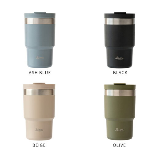 ウォールマグ シェイド【リバーズ Rivers マグ 真空 マグカップ 断熱 ステンレス タンブラー マイボトル コーヒー 珈琲 保温 保冷 おしゃれ キャンプ アウトドア オフィス リバーズ 蓋付 フタ付き 誕生日プレゼント ギフト】