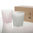 SAKURASAKU glass ペア 桐箱入り SAKURASAKU 雪桜 ROCKglass ［サクラサク雪桜ロックグラス］ペアセット【グラス 日本製 ロッググラス 日本酒 ペア セット キッチン 食器 桜 サクラ 木箱 おしゃれ 男性 女性 ギフト 新婚 結婚祝い お正月 誕生日プレゼント】