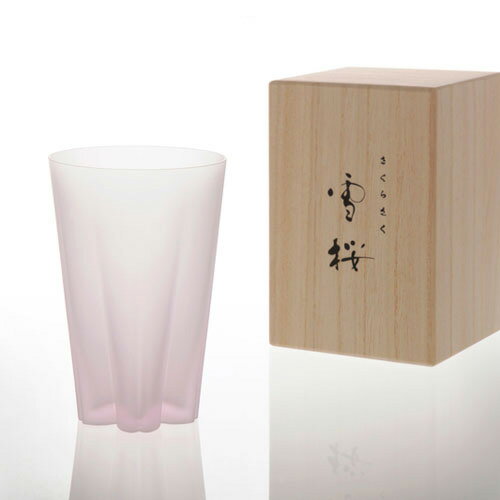 桐箱入り SAKURASAKU 雪桜 Tumbler［サク