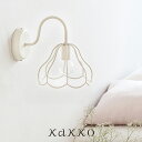 【レビュー特典付】【アートワークスタジオ公式】 ARTWORKSTUDIO ウォールライト ウォールランプ AW-0483 Bliss-wall lamp ブリスウォールランプ 1灯 E26 60W 乳白ガラス 埋め込み配線可能 ブラケット 丸 おしゃれ アンティーク レトロ NY【ポイント10倍】