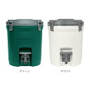 【公認店】スタンレー STANLEY ウォータージャグ 7.5L 大容量 Water jug【タンク 水 コンテナ キャンプ 部活 防災 防災グッズ レジャー 保冷 シンプル 行楽 ウォータータンク ウォーターサーバー おしゃれ 登山 アウトドア 誕生日プレゼント】 2