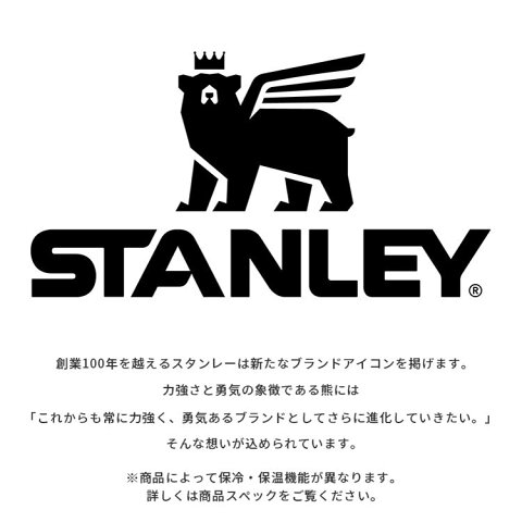 あの大手コンビニチェーンがステンレス 水筒 2リットル市場に参入 あの大手コンビニチェーンがステンレス 水筒 2リットル市場に参入