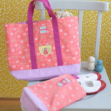 レッスンバッグ&上履き入れ パーティパーティアニモ【レッスンバッグ トートバッグ 手提げバッグトート 女の子 男の子 キッズ 入学 入園 保育園 保育所 幼稚園 小学校 通園 通学 おしゃれ カラフル 可愛い かわいい 北欧】