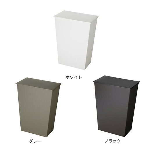 ゴミ箱 フタ付 キャスター付 クード シンプル ワイド 36L [KCUD simple wide］【ダストボックス 分別 スリム くずかご キッチン ごみ レジ袋スタンド 縦型 野外 蓋付きゴミ箱 おしゃれ かわいい モノトーン ブラック 白 ホワイト インテリア 新生活】