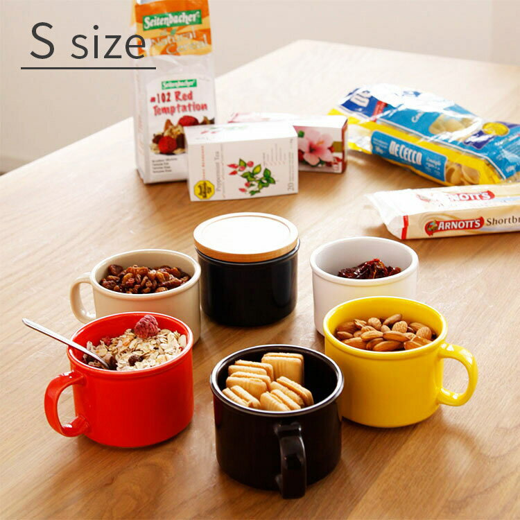 50%OFFクーポン利用可★キャニスター canister mug S（キャニスターマグ S） [ideaco]【マグカップ ふた 蓋 フタ フタ付き キャニスター 容器 キッチン 食器 調味料入れ 収納 おしゃれ かわいい 可愛い ナチュラル 北欧 ギフト】