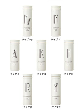 【ポイント10倍】あす楽対応 水筒 直飲み ブルーノ アルファベット タンブラー 350ml スリム【魔法瓶 蓋付き おしゃれ ステンレスマグボトル サーモス水筒 お弁当 子供 マイボトル マイ水筒 保温ポット レディース 保冷 保温 かわいい ギフト 運動会 クリスマスプレゼント】