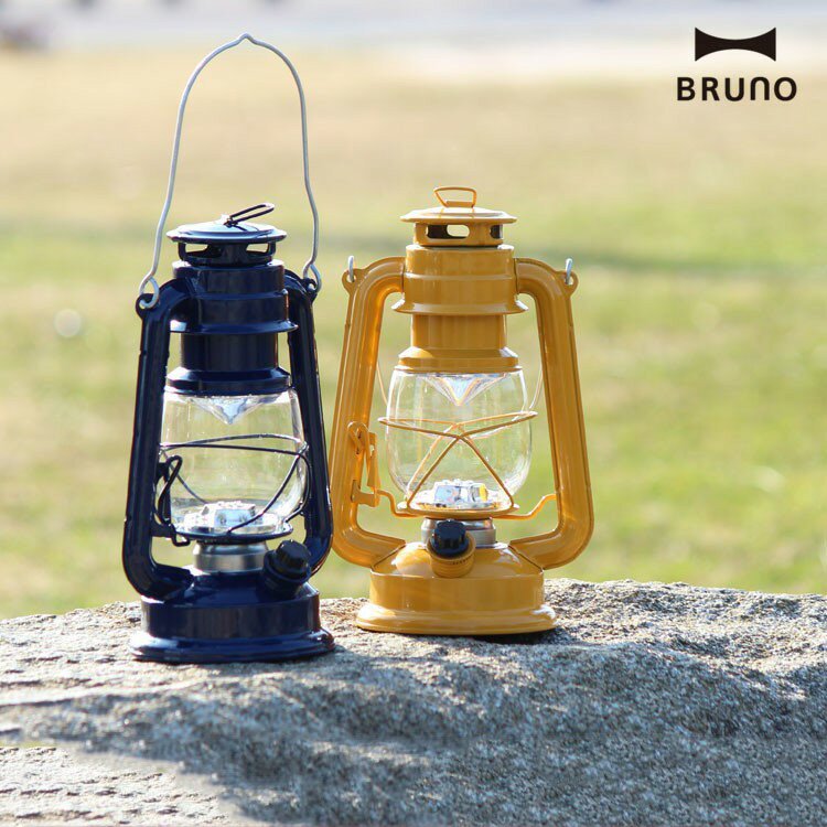 楽天楽しいインテリア北欧雑貨店 kakkoLEDランタン BOL001 BRUNO ブルーノ【ランタン LED ランプ ライト 照明 防災グッズ アウトドア レジャー 行楽 北欧 インテリア おしゃれ かわいい 可愛い レトロ シンプル カラフル アンティーク 電池 ギフト 誕生日プレゼント 母の日 彼女 彼氏】