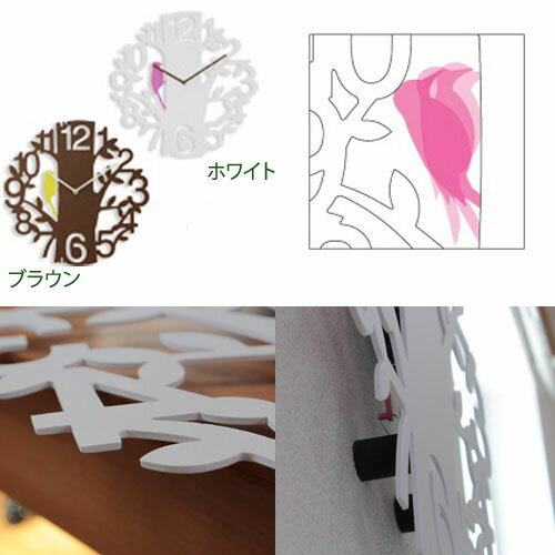 掛け時計 CL-5743 ピークス[PICUS] インターフォルム [interform]【壁掛け時計 壁 時計 掛時計 クロック ウォールクロック おしゃれ インテリア雑貨 デザイン時計 ギフト 北欧 インテリア 誕生日プレゼント 結婚祝い 新築祝い】