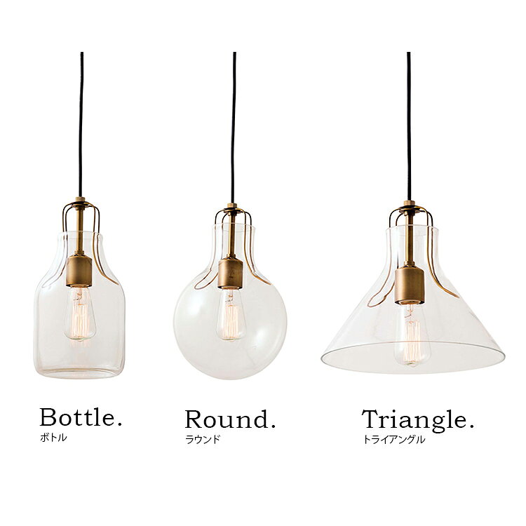 ペンダントライト 1灯 オリテ OLITE lt-1610 インターフォルム interform ペンダント 天井照明 間接照明 照明 E26 led 対応 ダイニング照明 キッチン 電気 内玄関照明 階段 スチール ガラス レトロ 北欧 テイスト 寝室 おしゃれ かわいい シンプル インテリア ダクトレール