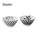 MOOMIN ムーミン×ボブファンデーション ペアライスボウルセット【茶碗 お茶碗 食器セット 食器 セット モノトーン キッチン おしゃれ かわいい 可愛い ...