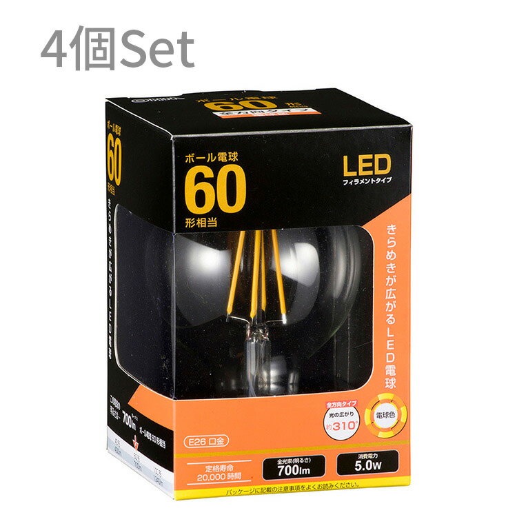 kakko (カッコ)の【LED電球 クリアボール球 E26 60形 電球色 4球セット】(ライト・照明)