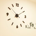 【掛け時計 セパレートクロック SEPARATE CLOCK 【壁掛け時計 セパレート 壁 時計 掛時計 クロック ウォールクロック 数字 WALLCLOCK おしゃれ インテリア雑貨 デザイン時計 マグネット マグネット社 誕生日プレゼント 母の日 女友達 結婚祝い 新築祝い】