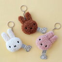 Miffy Tiny Teddy Keychain【 BON TON TOYS ミッフィー ぬいぐるみ キーホルダー キーチェーン 大人 グッズ おしゃれ かわいい 北欧 インテリア キッズ ボントントイズ キーリング オランダ キャラクター うさぎ 誕生日プレゼント プチギフト クリスマスプレゼント】