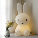 miffy ミッフィー STAR LIGHT スターライト【ミッフィーライト 授乳 ライト led 照明 間接照明 ミッフィー グッズ フロアスタンド フロアラ...