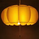 LED電球 電球対応 日本製照明 ペンダントライト 2灯 パンプキン